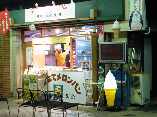 R0010504