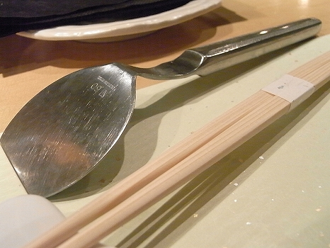 RIMG0093