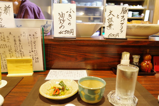R0000418