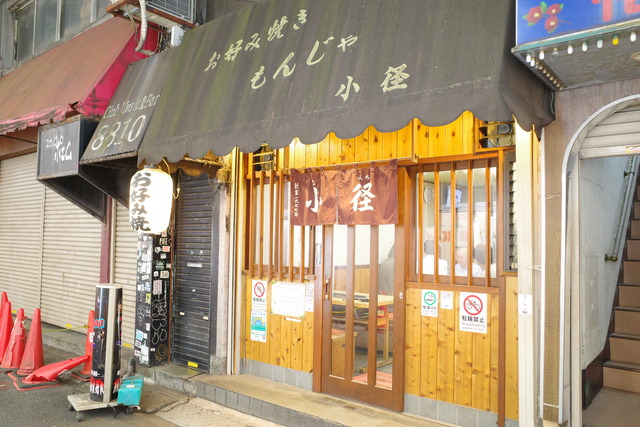 R0014813