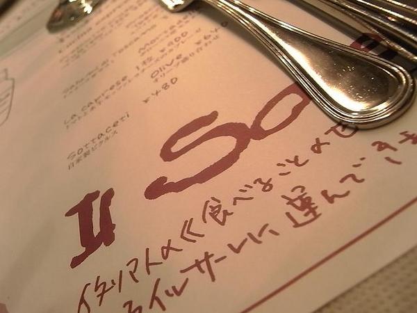 RIMG0014