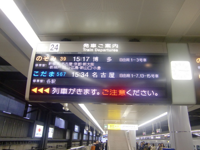CIMG0363