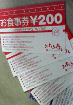 e7ab09dc.jpg