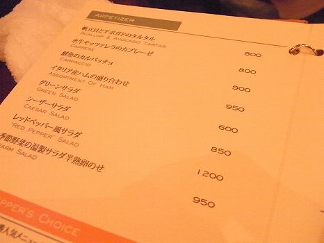 RIMG0188