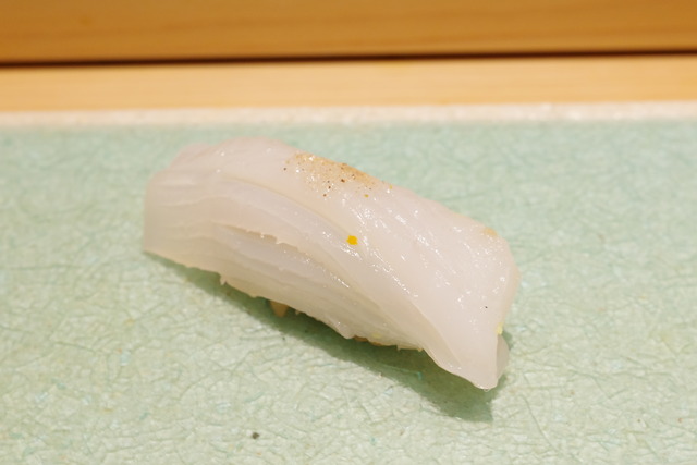 R0007970