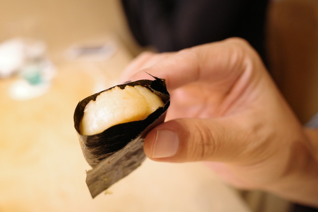 R0004332