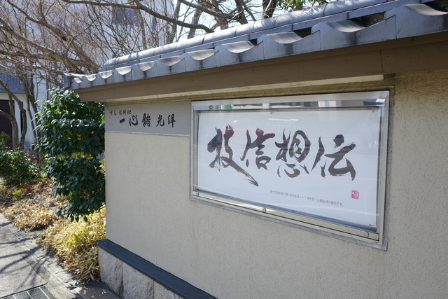 R0007704