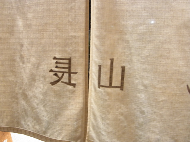 R0011279