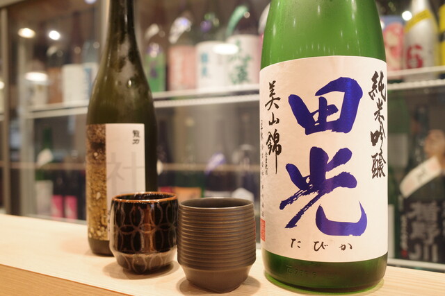 五反田 1日3組限定の特別コースは日本酒たっぷり飲めて大満足だった 曲宴 あぎ 恵比寿 銀座大好き 新米フードアナリスト ハツのブログ 五反田 1日3組限定の特別コースは日本酒たっぷり飲めて大満足だった 曲宴 あぎ 恵比寿 銀座大好き 新米フードアナリスト ハツのブログ