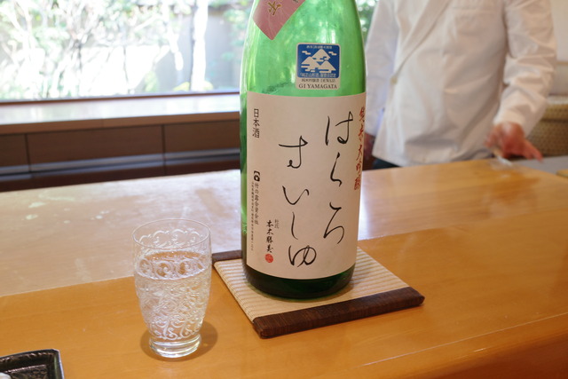 R0007737