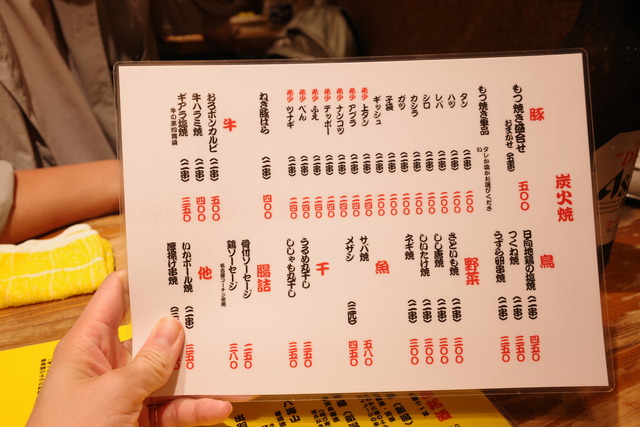 R0008623 - コピー (2)