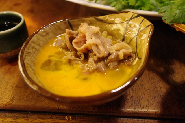 R0003244