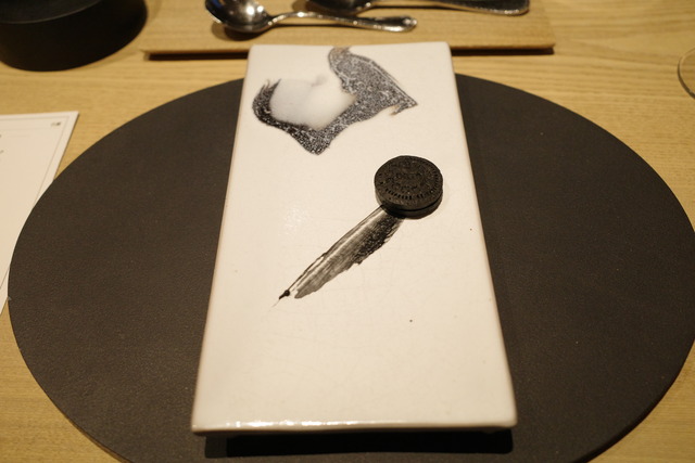 R0007555