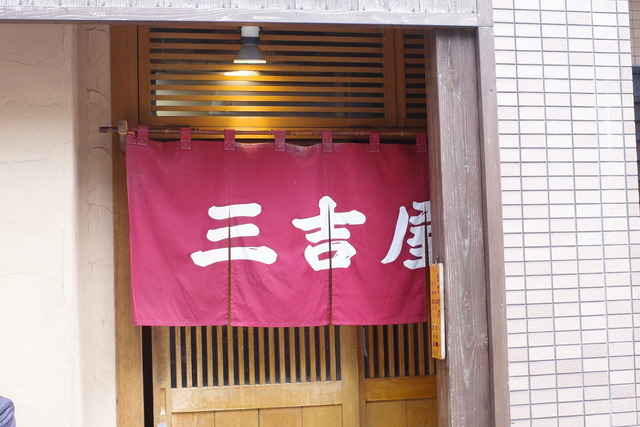 R0022275