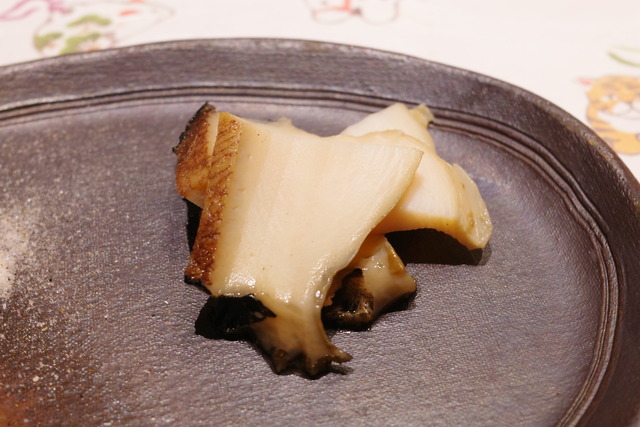 R0007964