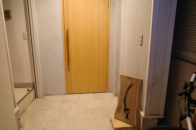 R0018265