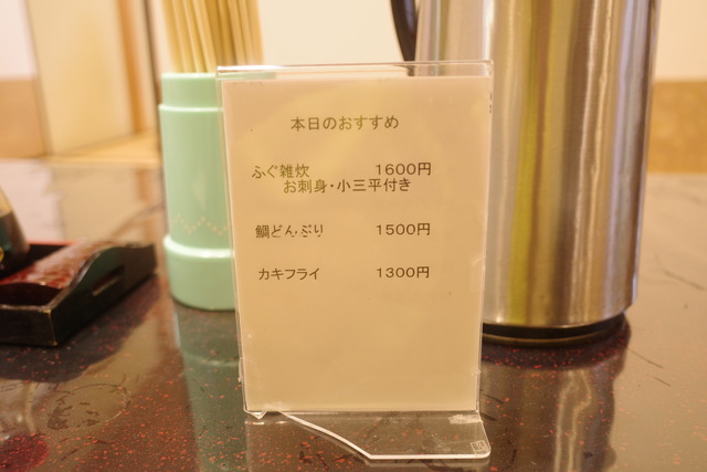 R0012331