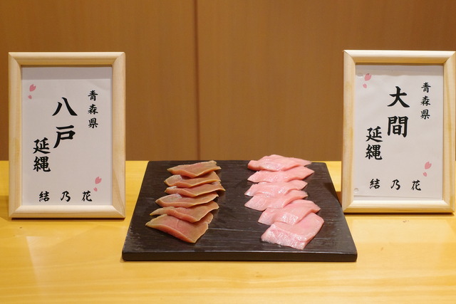 R0015552