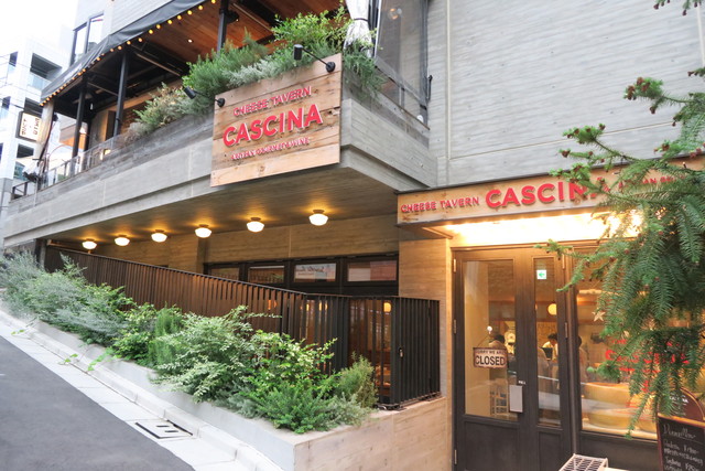 恵比寿 大人のチーズ女子会なら 前菜からメインまでカジュアルリッチにチーズが楽しめるイタリアン Cheese Tavern Cascina チーズタバーン カシーナ 恵比寿 銀座大好き 新米フードアナリスト ハツのブログ