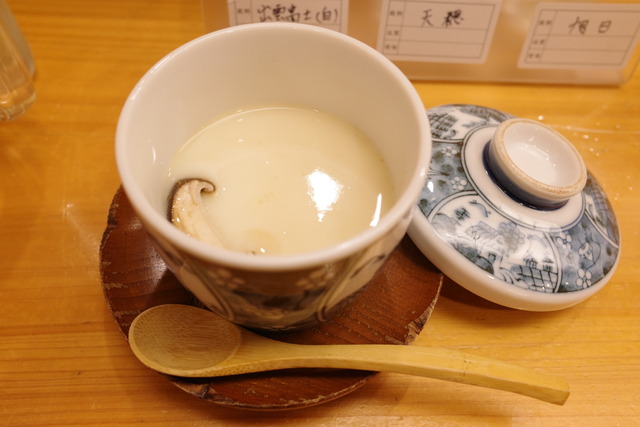 R0000409