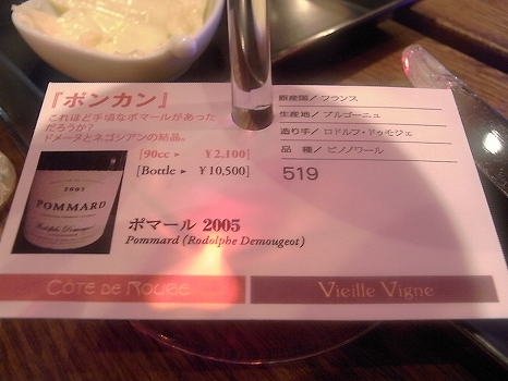 RIMG0130