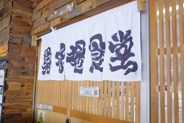 R0000956