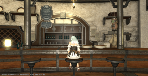 ffxiv_20200718_103746_132