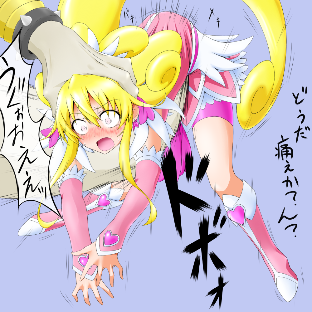 ハードなプリキュアが観たいのです はつのべの部屋