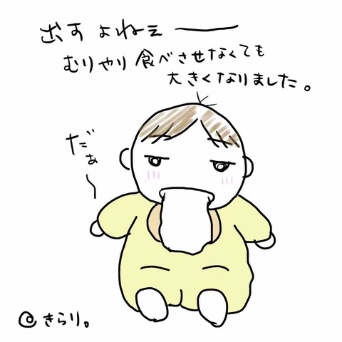 D24A4E26-9A4F-426E-BB8E-A72E52A82C62