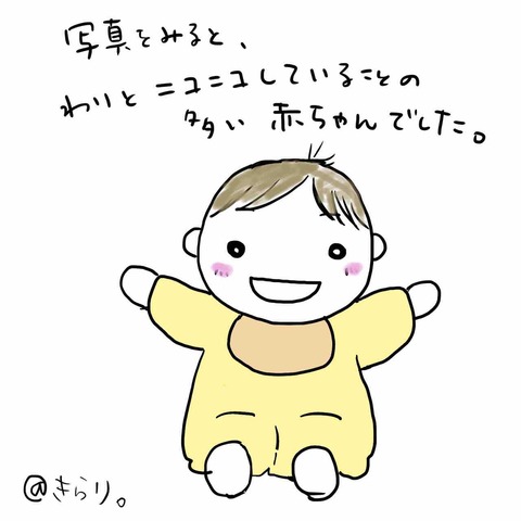 B97CD2B3-0A44-4A0D-AA4E-562C2F2E5A5A