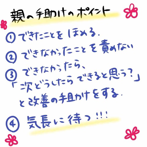 F6A749CA-ABEC-4D8C-B3B9-2F992233E90F