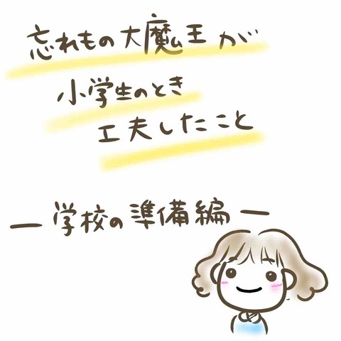 370E73DB-52F7-4F54-BA57-544C1A6F05D6