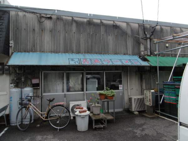 P1020549