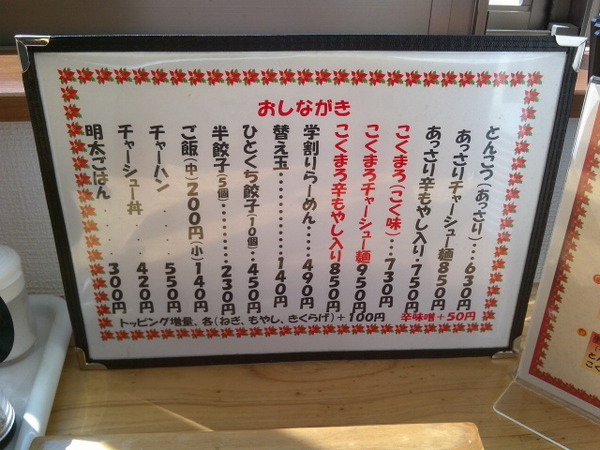 DSCF0350
