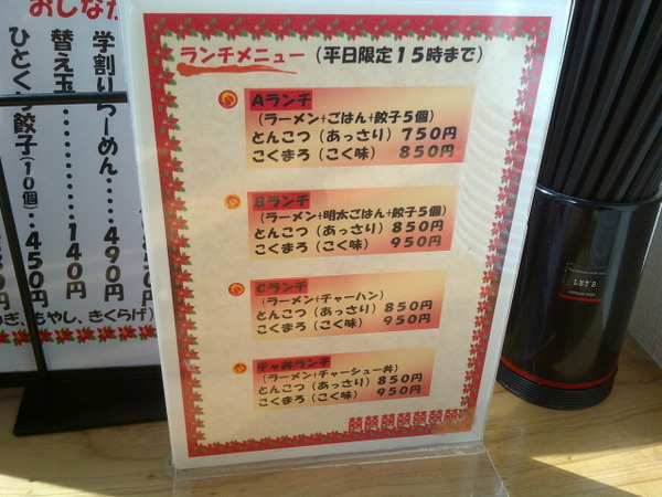 DSCF0349