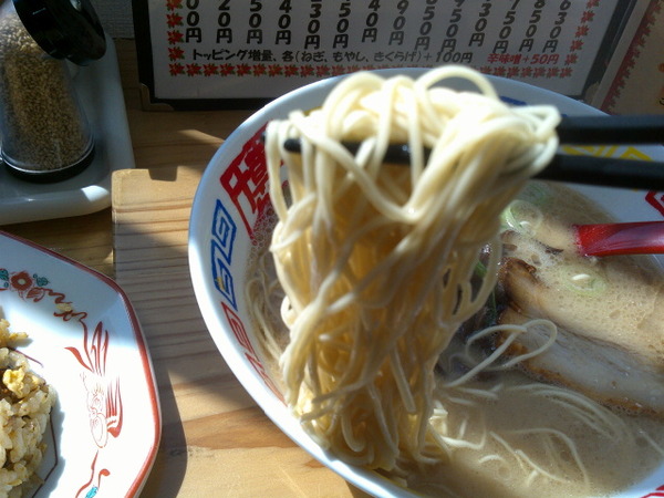 DSCF0356