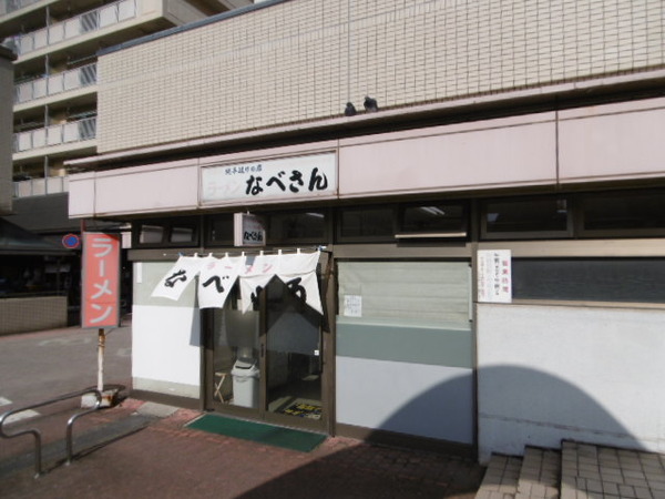 P1010788