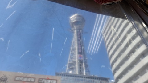 20250713_144847
