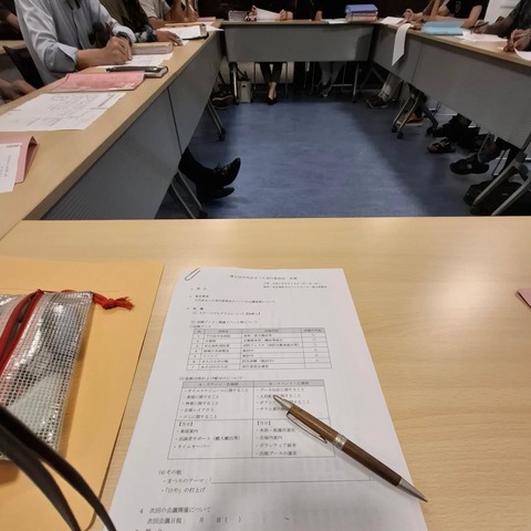 534687692_18368145829199806_3966822914408872000_n