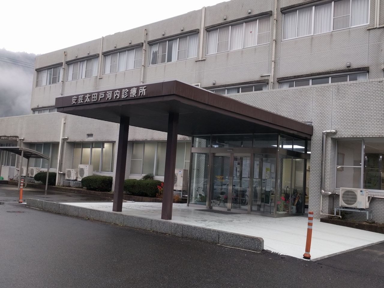 H30 12 3 安芸太田戸河内診療所の視察 北広島町議会議員 服部やすゆき のブログです