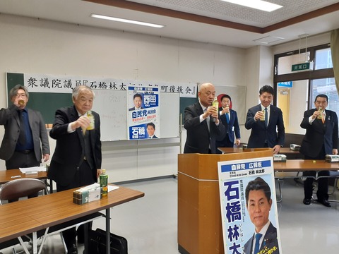 20250201_121015