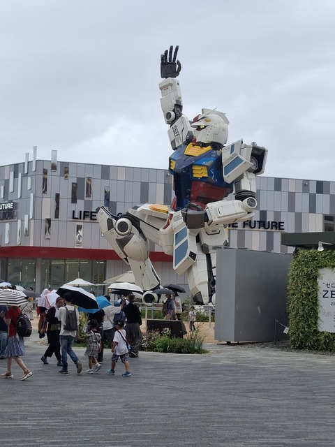 20250714_132708