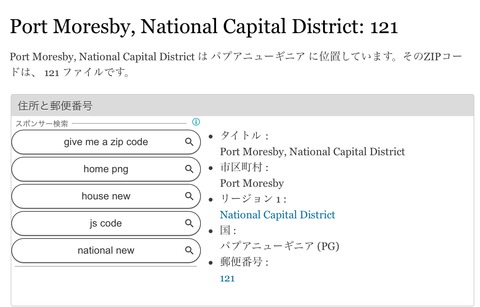 D2062F69-168D-4E10-B6BE-8490E65720E9