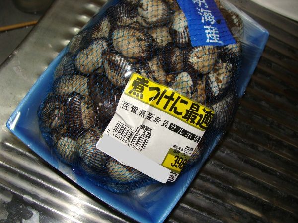 さるぼう なにも思いつかないの記