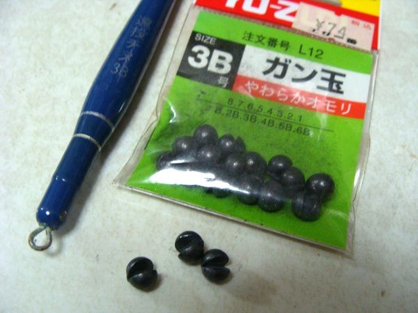 3 4 重量単位のラビリンス なにも思いつかないの記 3 4 重量単位のラビリンス なにも思いつかないの記