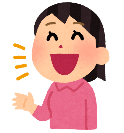 服部介護予防センターのblog 服部介護予防センターのblog