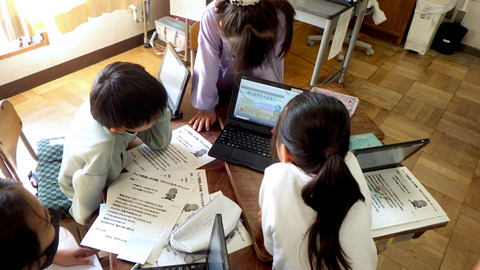 小学校ICT教育④レタッチw800