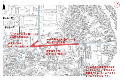都市計画道路3.4.1-3
