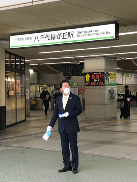 駅頭の様子2021-04-03