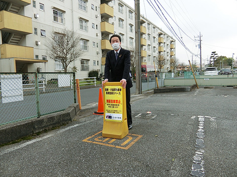 団地内の介護者専用駐車場